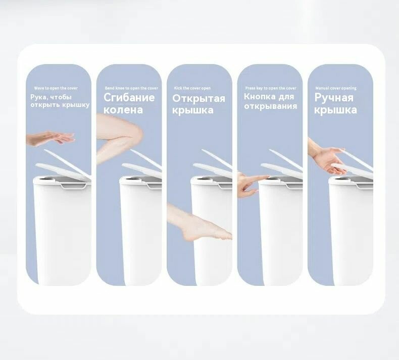 Мусорные Ведра И Баки Xiaomi Xiaomi Мусорный бак, 22 л, 1 шт