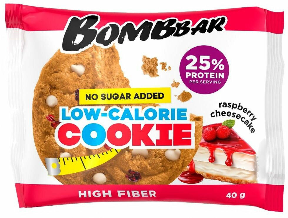 Протеиновое печенье Bombbar неглазированное низкокалорийное со вкусом Малиновый чизкейк 40 гр.