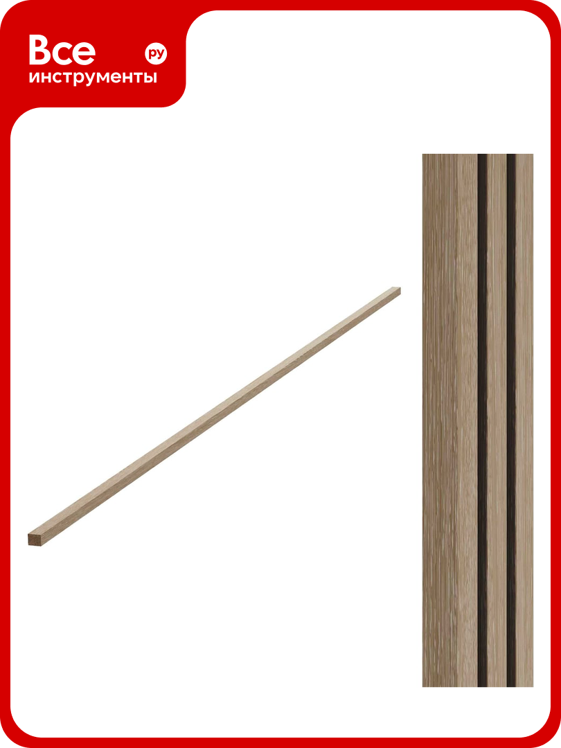 Торцевые планки Wood App дуб шале натуральный 2780x27x22 мм 04-01-2780