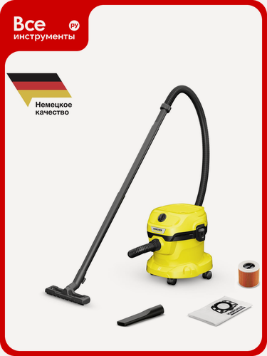 Изображение товара Хозяйственный пылесос Karcher WD 2 Plus V-12/6/18/C (YYY) EU 1.628-015.0 для удаления мусора