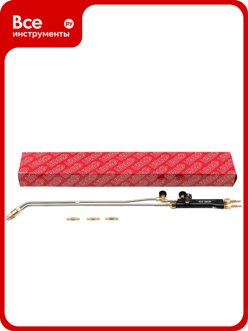 Пропановый удлиненный резак KRASS Р3П-300-УД 2117528