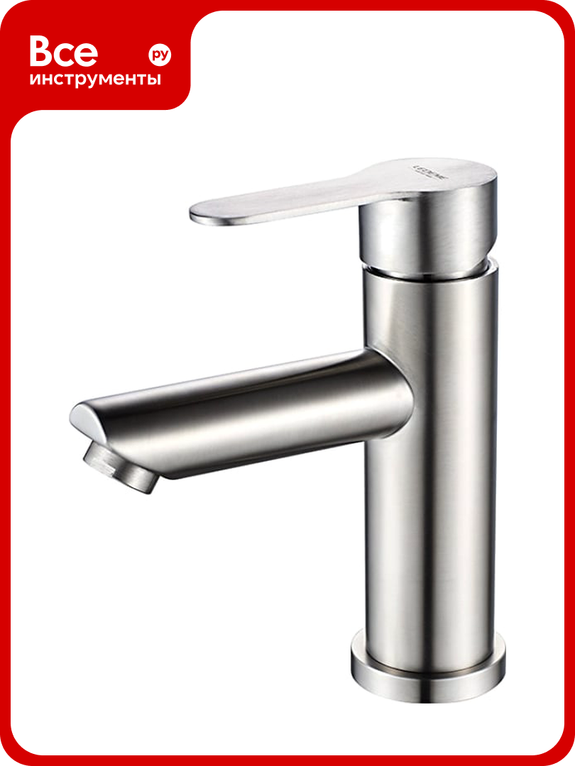 Смеситель Ledeme для раковины и умывальника нержавеющая сталь L71003
