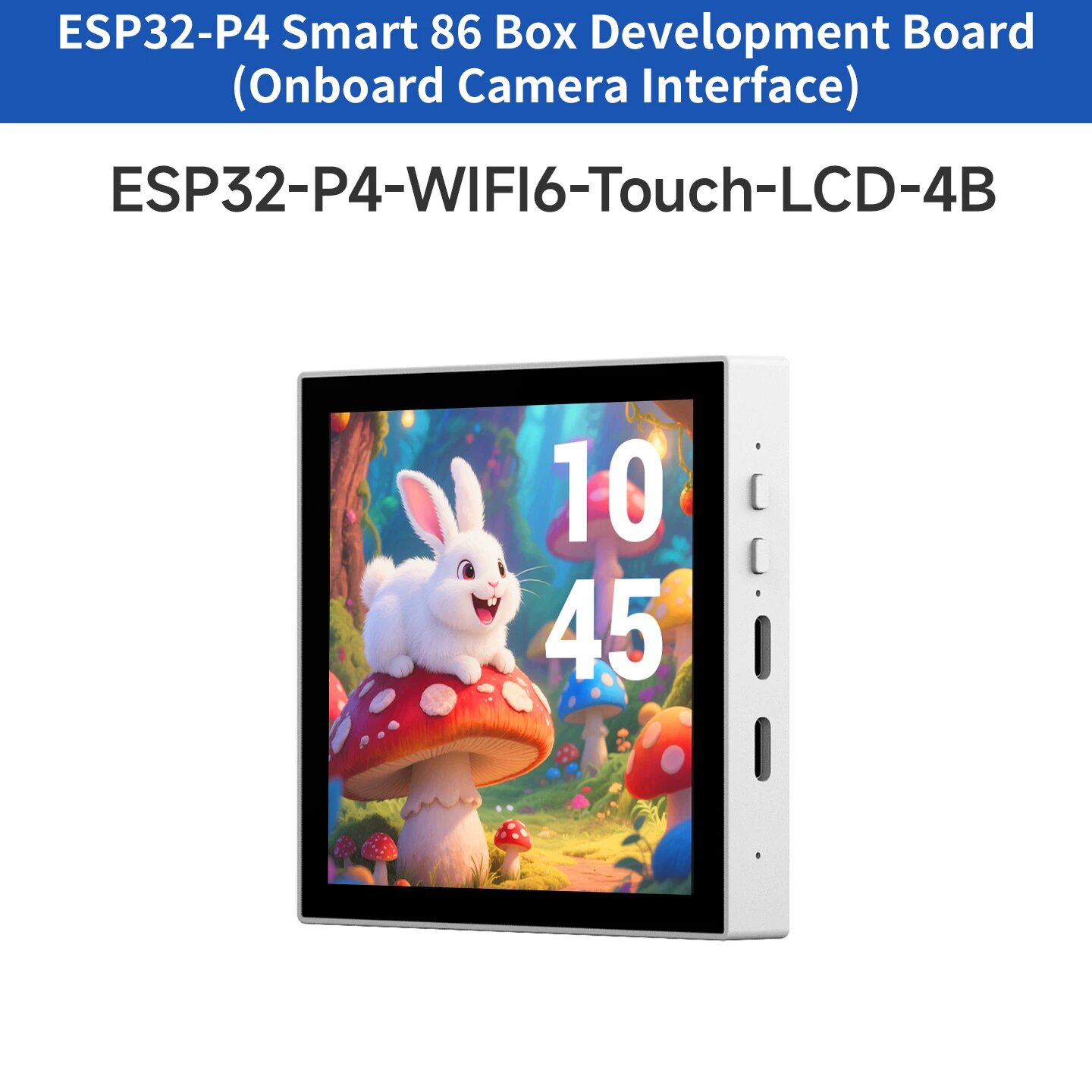 Демонстрационная плата ESP32-P4 Smart 86 SHCHV