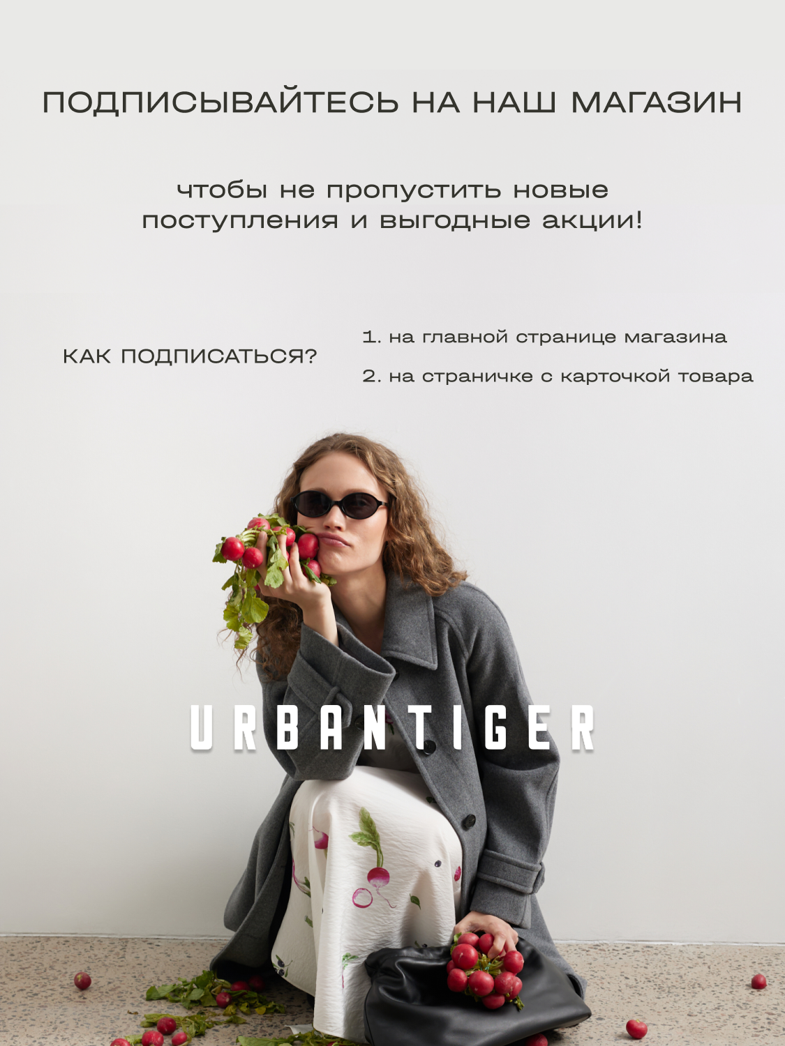Косметичка URBANTIGER, ширина: 6 см., высота: 19 см., длина: 16 см. — фото 1
