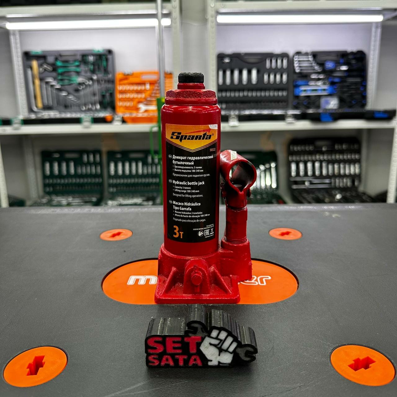 Домкрат бутылочный гидравлический Sparta 50322 (3 т) красный