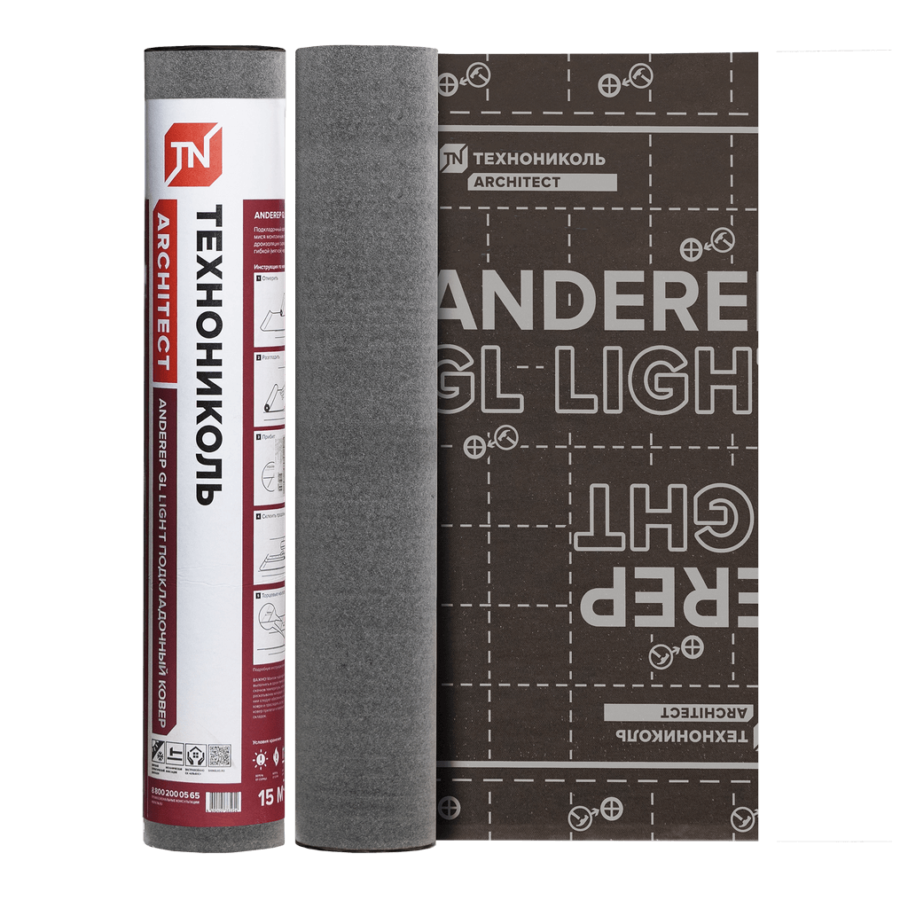 Ковер подкладочный Технониколь Anderep GL Light 15 м2 (1x15 м)