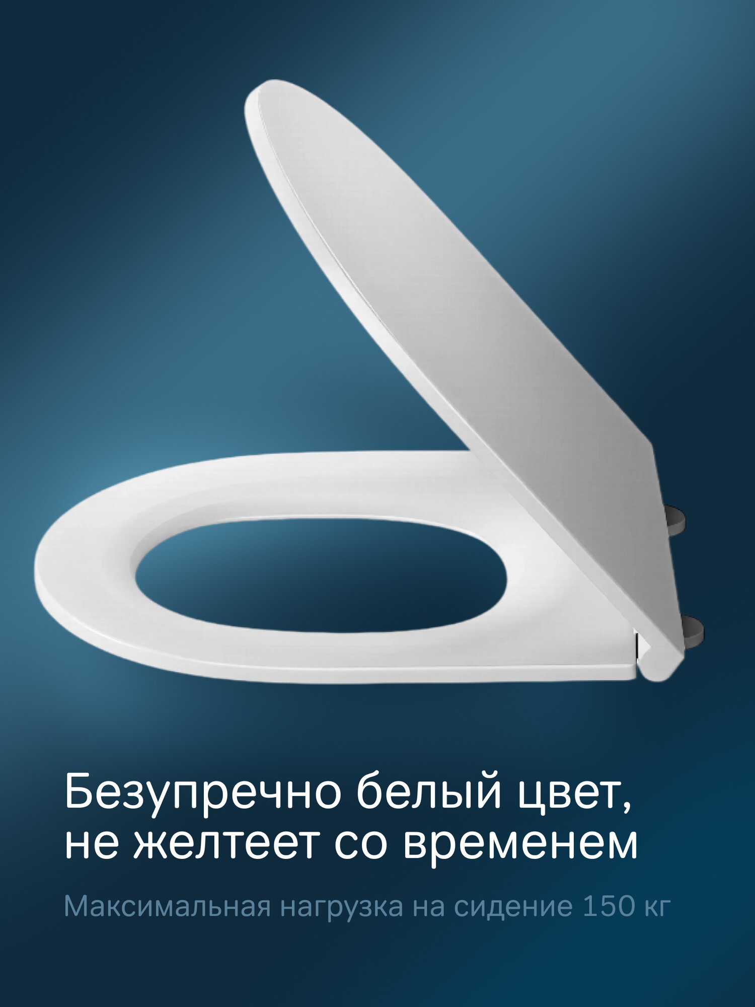 Изображение Сиденье для унитаза универсальное с микролифтом быстросъемное с крышкой AM.PM Gem, цвет белый