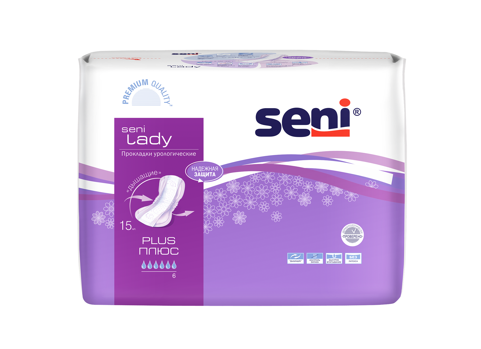 Прокладки урологические женские SENI LADY plus 15 шт, анатомические