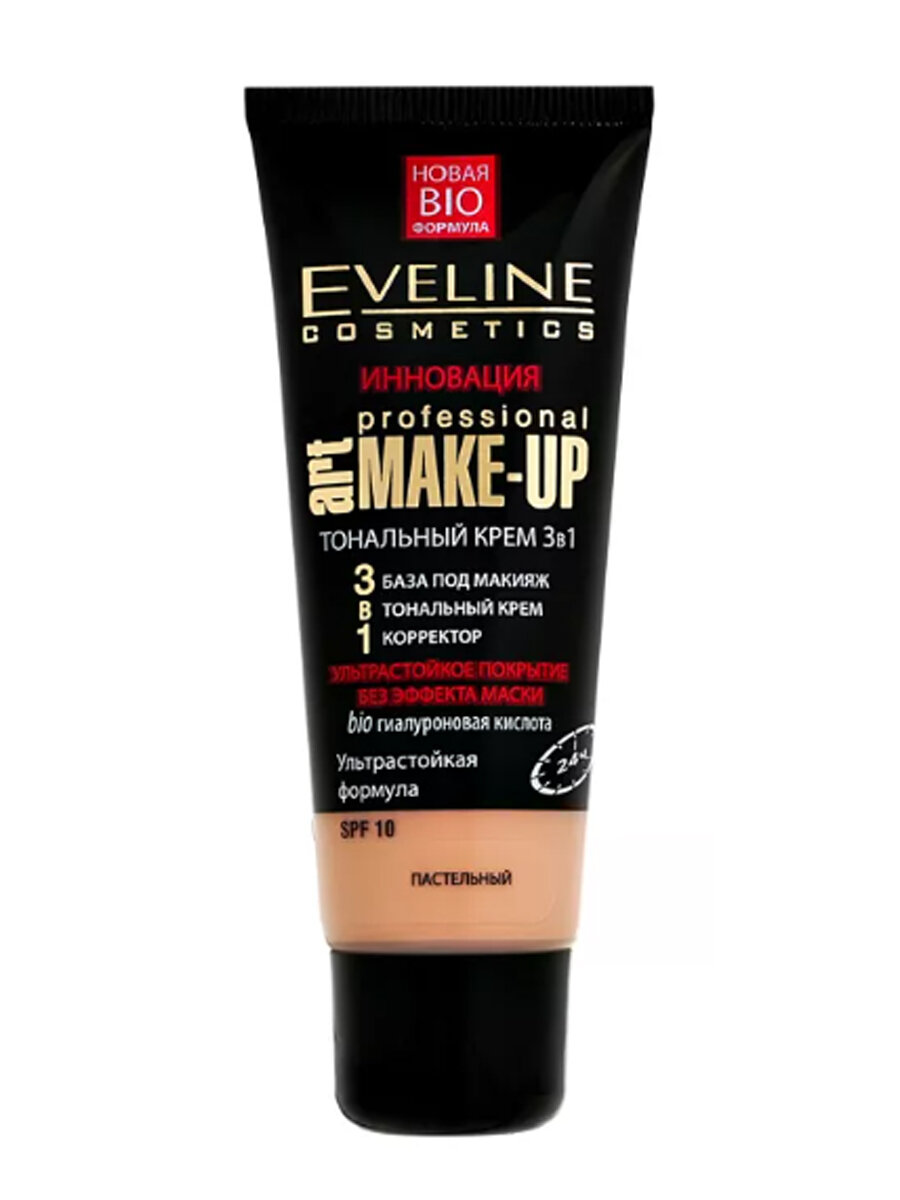 Eveline Тональный крем 3 в 1 Art Professional Make-Up SPF 10, тон пастельный, 30 мл