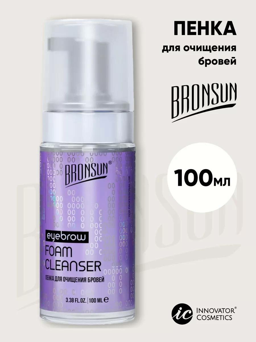 Пенка для бровей и ресниц Bronsun от ic factory