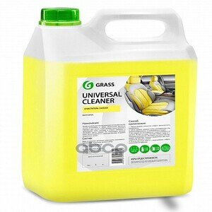 Очиститель салона universal-cleaner 54 кг GraSS арт. 125197