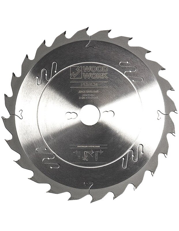 Диск пильный универсальный 250x2.4x30 мм 24T A=20° ATB+SHEAR WOODWORK 31.250.24