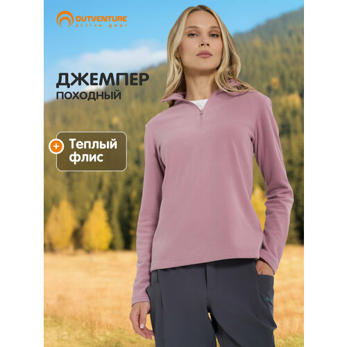 фото Джемпер outventure essential women’s fleece jumper half zip, размер 48, фиолетовый