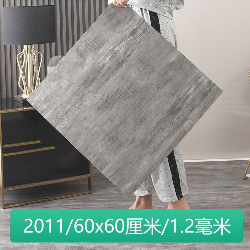 Паркет штучный