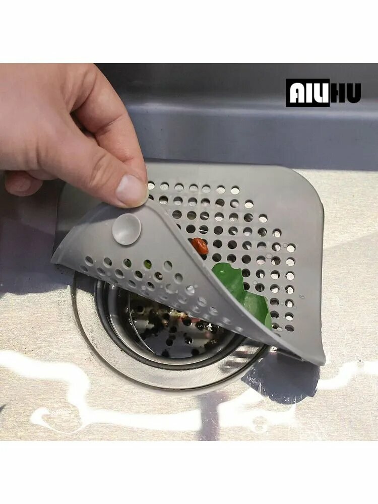 Сетка для раковины AILIHU силикон светло-серая 14см x 14см 5 штук