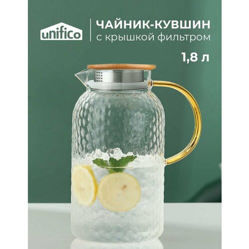 фото Чайник-кувшин стеклянный 1800 мл agnello с бамбуковой крышкой и золотой ручкой (боросиликатное стекло) unifico
