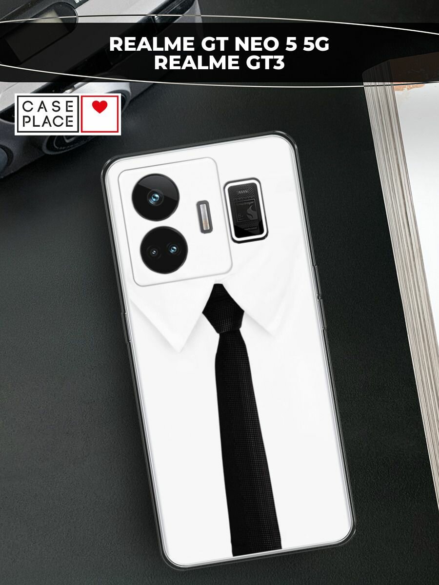 Чехол на Realme GT Neo 5 5G/GT3 / Реалми GT Нео 5 5G/GT3 с принтом "Галстук"