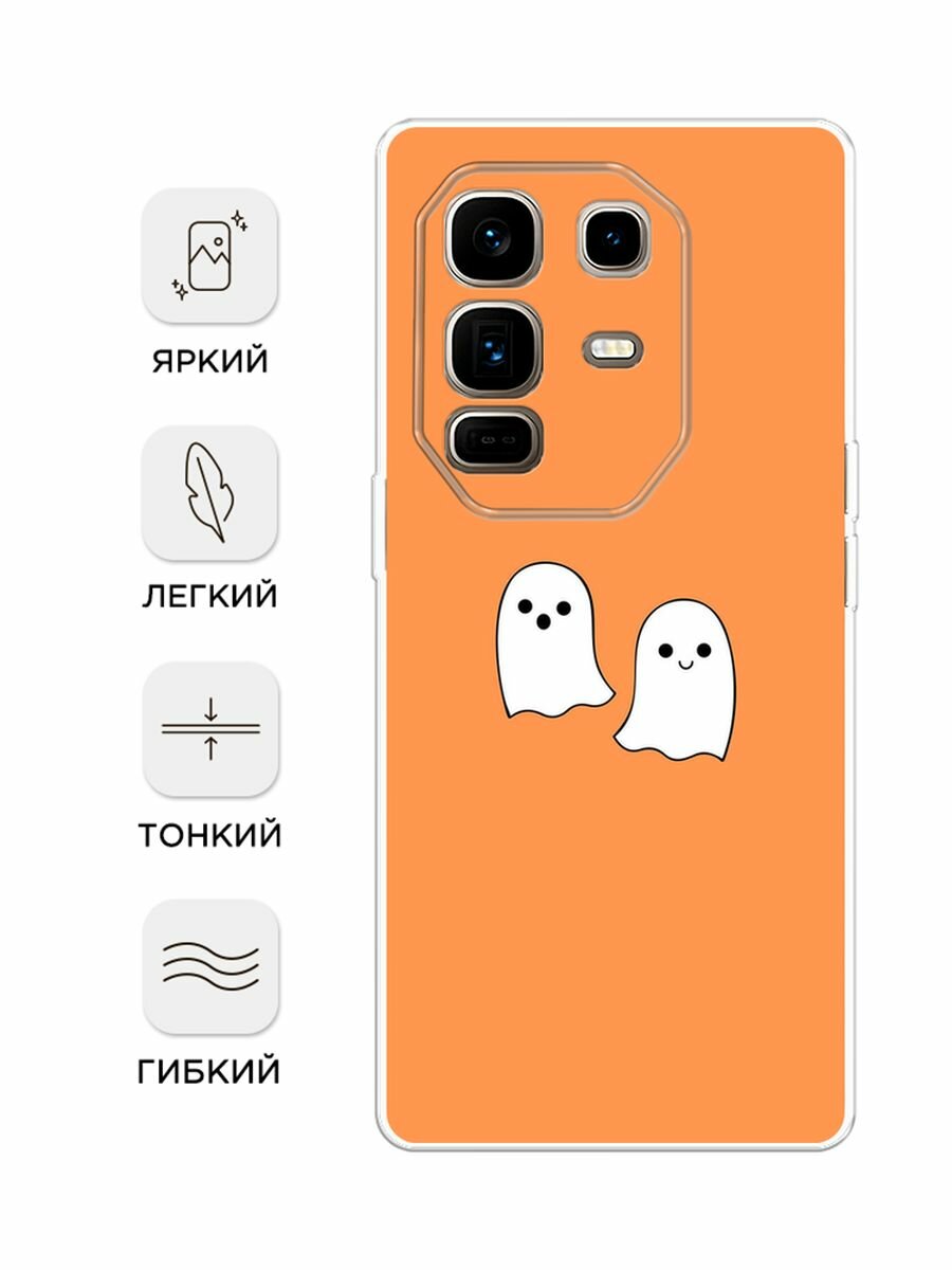 Чехол на Infinix Note 50 Pro + / Инфиникс Нот 50 Про + с принтом Cute ghosts — фото 1
