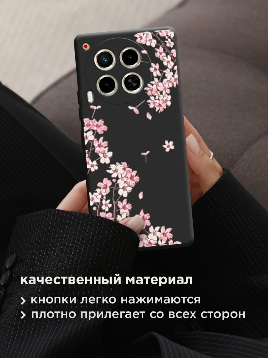 Чехол на Tecno Camon 30 4G/Tecno Camon 30 5G / Текно Камон 30 4G/Текно Камон 30 5G с принтом "Ветви сакуры 5" — фото 1