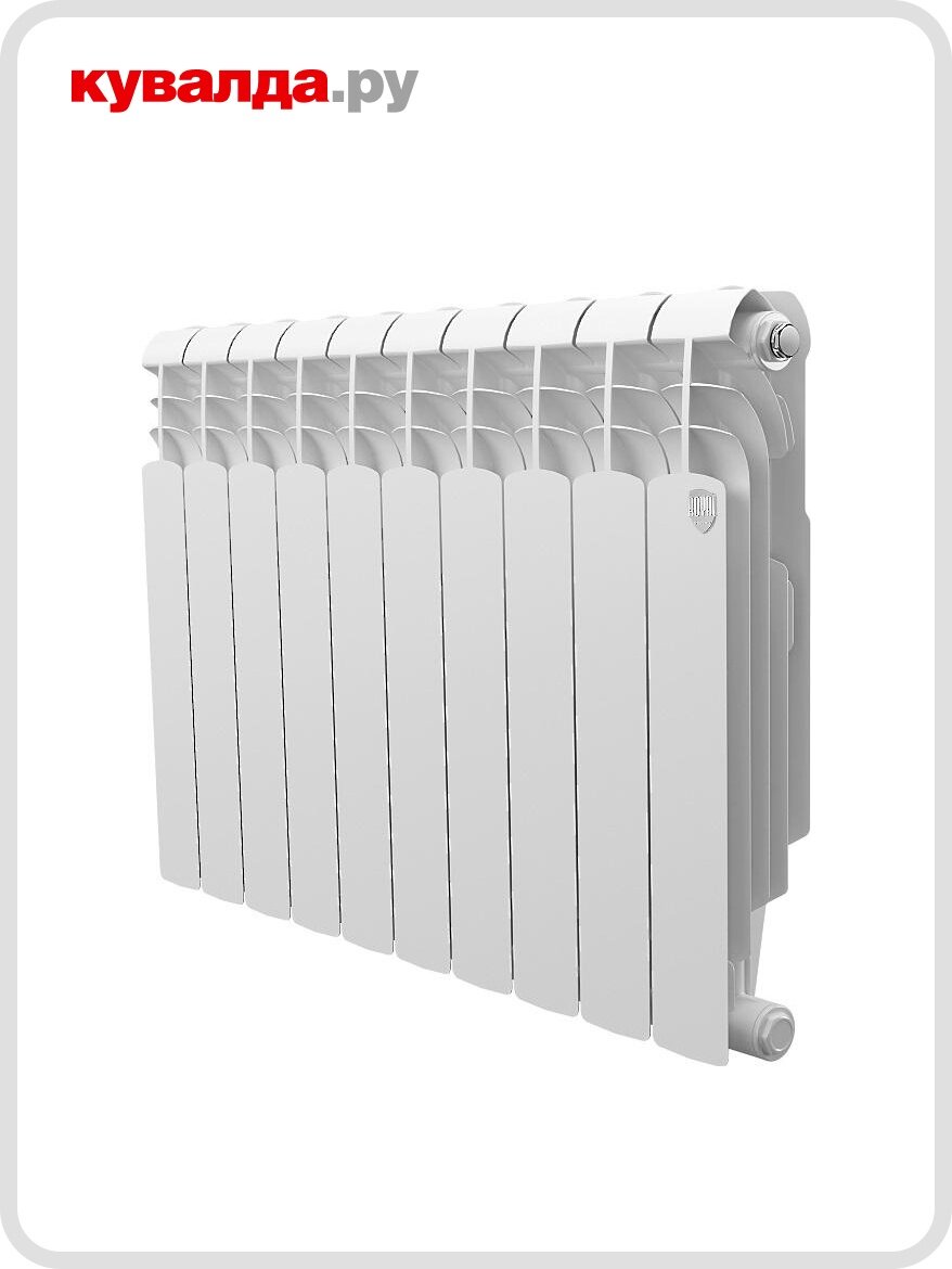 Радиатор отопления ROYAL THERMO Vittoria 500 Super 20 - 10 секций биметалл