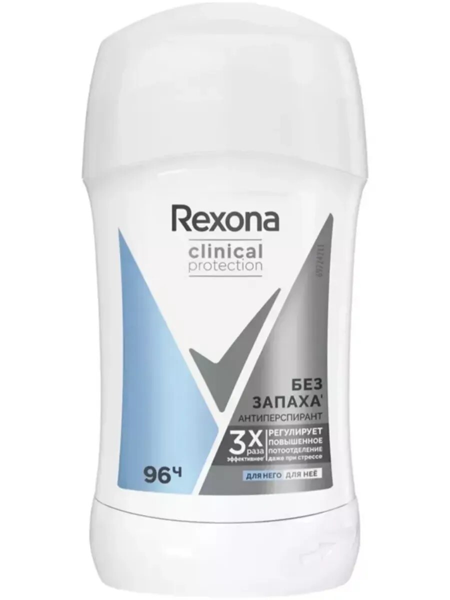Дезодорант-антиперспирант женский Rexona "Clinical Protect", — фото 1