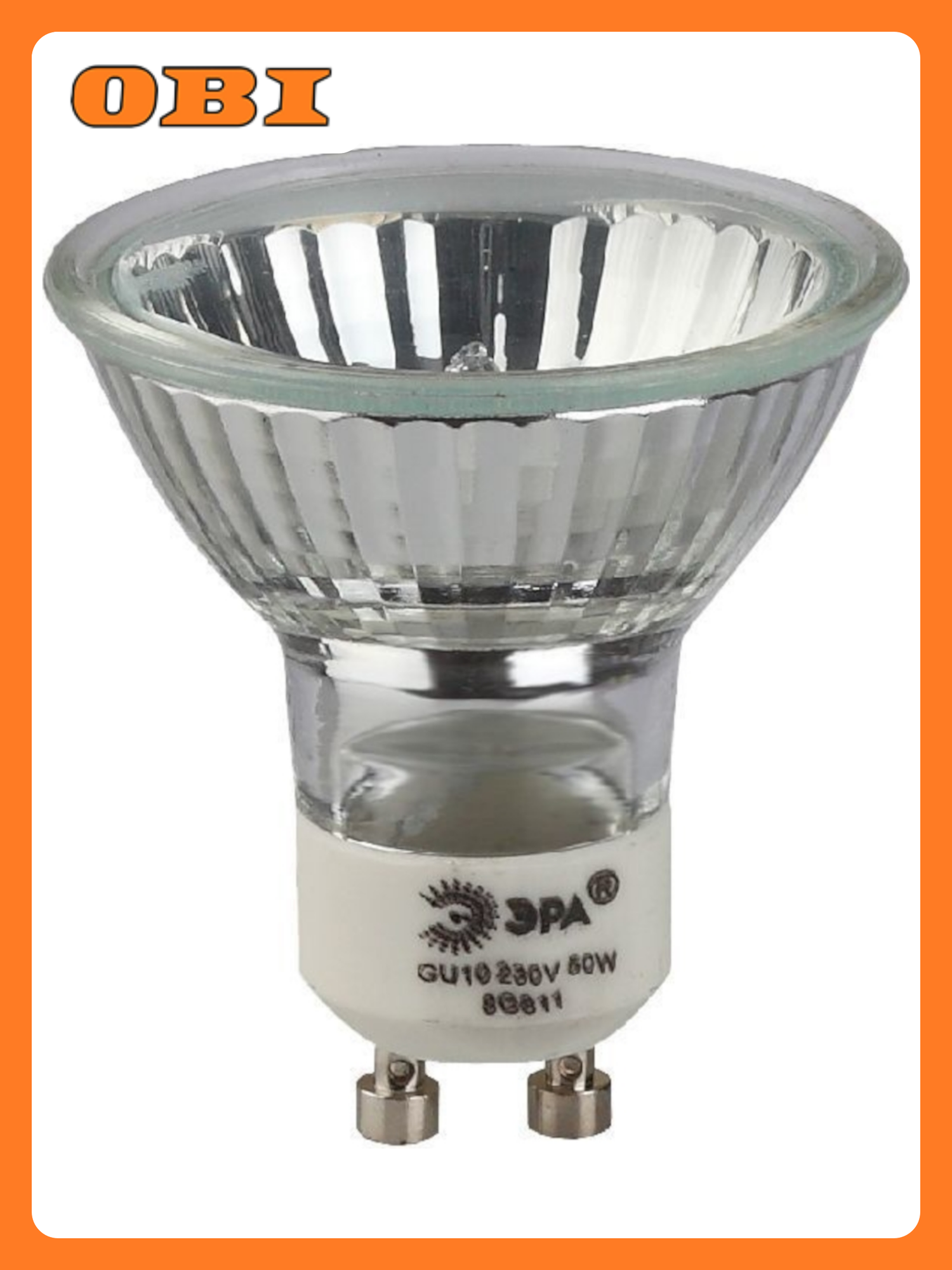 Галогенная лампа ЭРА GU10 50Вт рефлекторная теплый белый свет