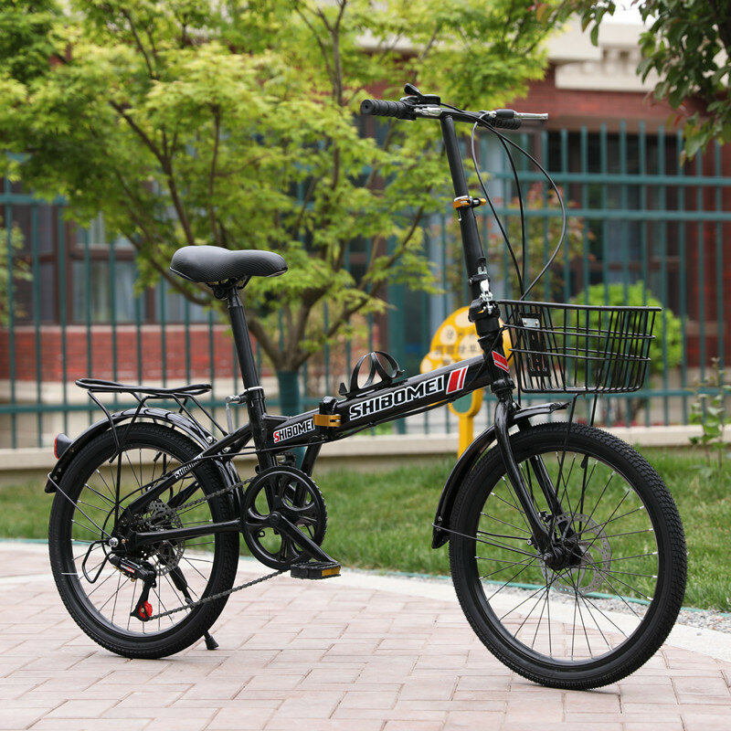 Складной велосипед велосипед мужская и женская педаль.