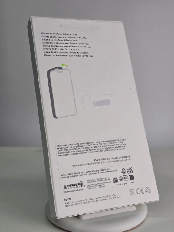 Силиконовый чехол для iPhone 15 Pro Max — фото 1