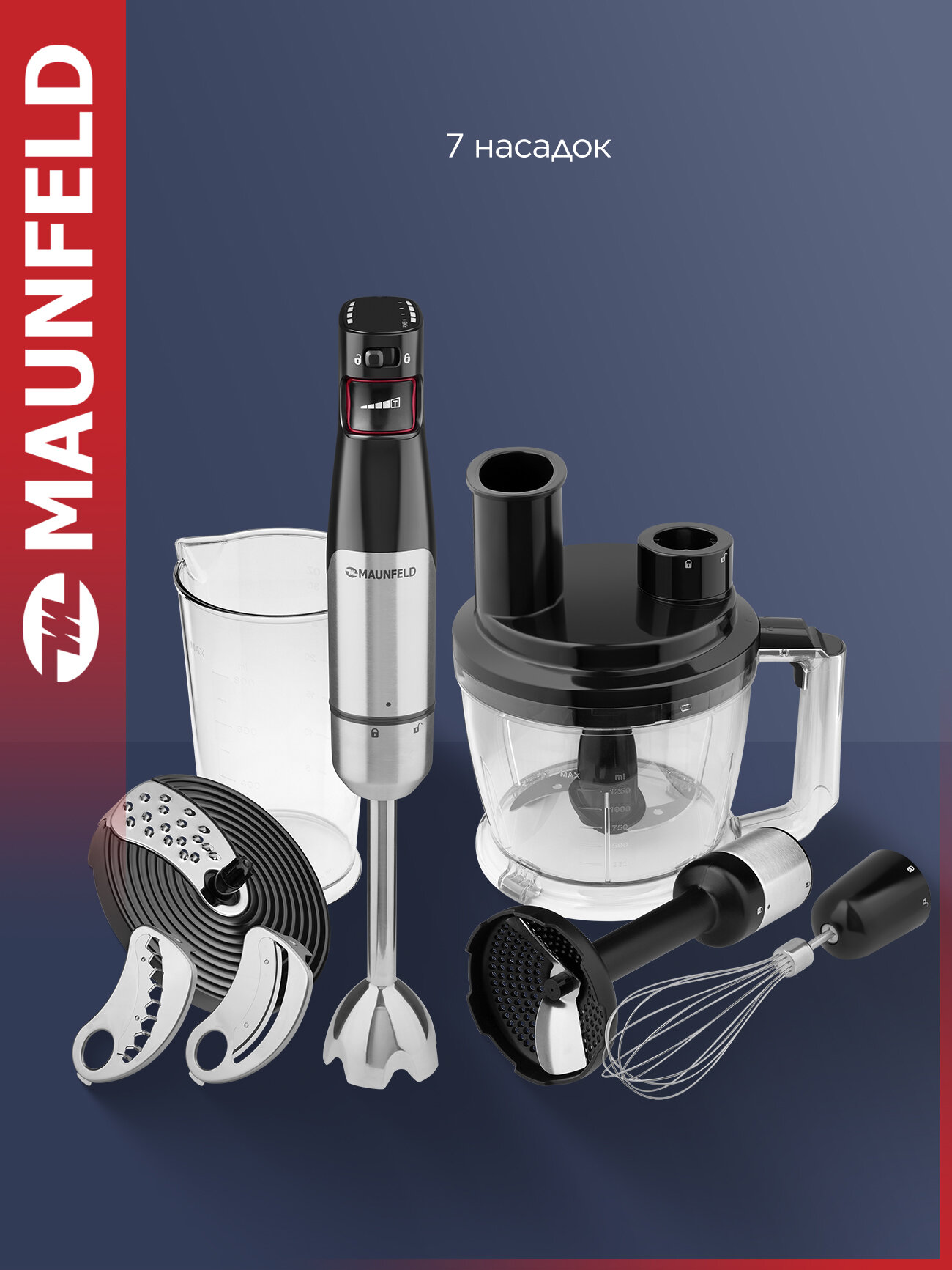 Блендер погружной MAUNFELD MF-123SB PRO — фото 1