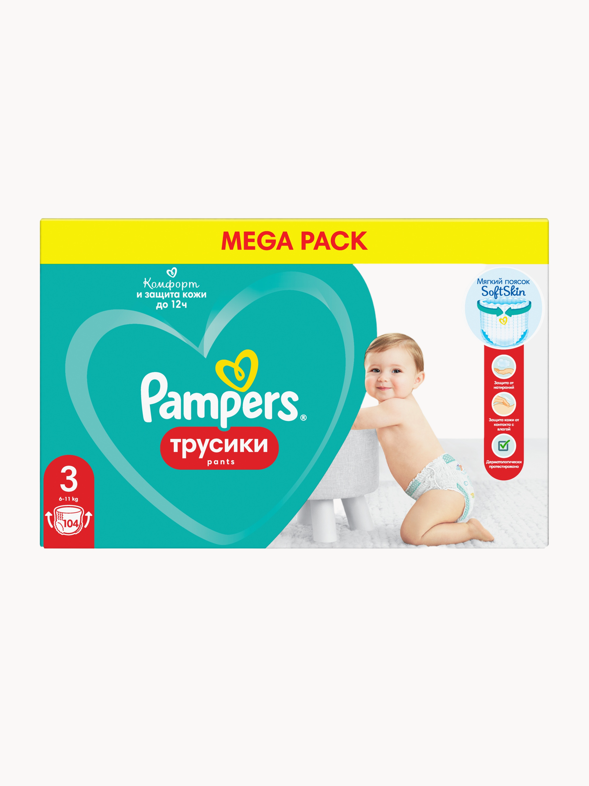 Pampers Pants Трусики Размер 3  104 Подгузников  Легко Надевать  Воздушные Каналы Обеспечивают До 12 Часов Сухости