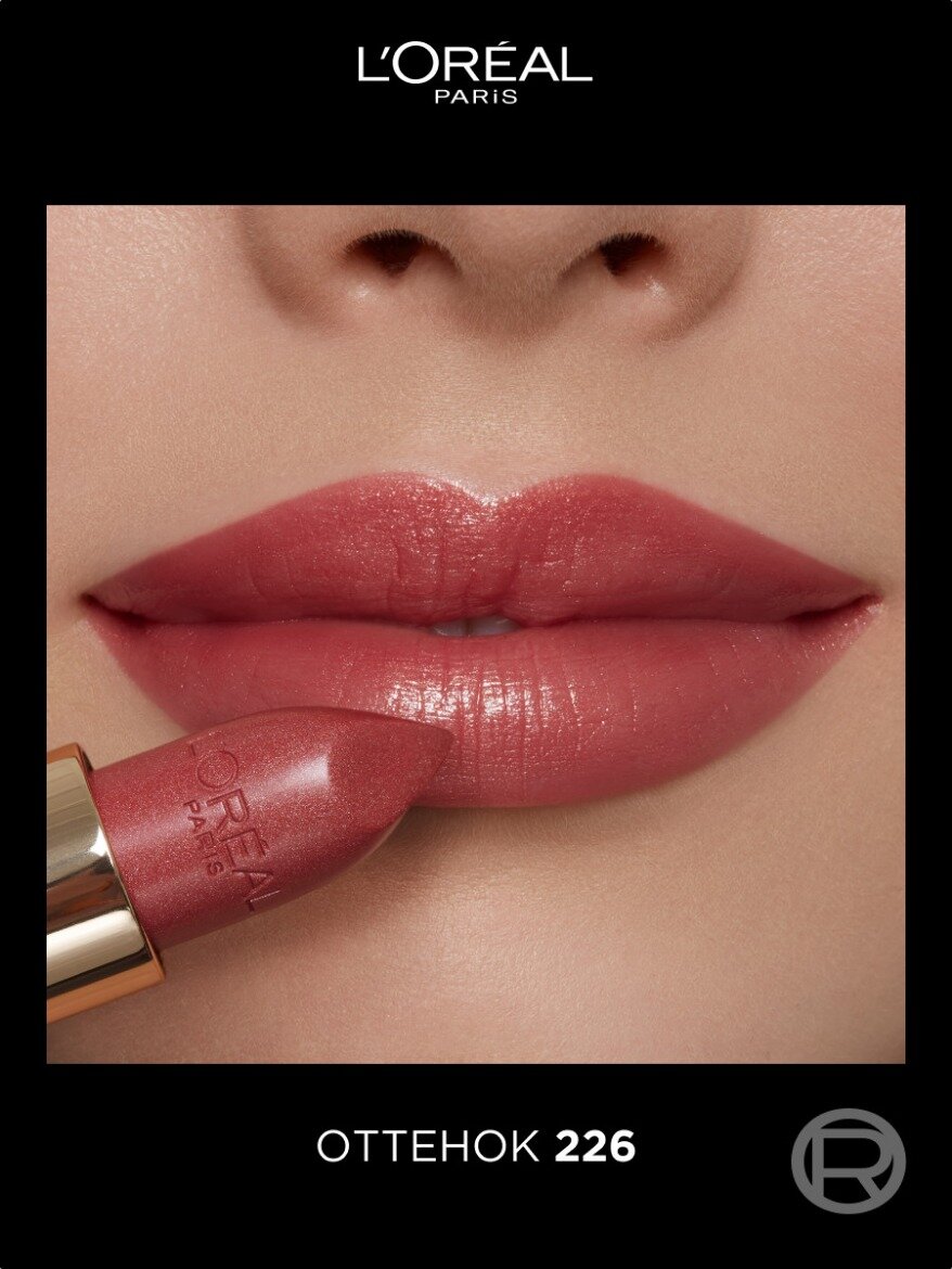 L’Oréal Paris Увлажняющая помада для губ COLOR RICHE, оттенок 226, Rose Glace, 4.3 мл — фото 1