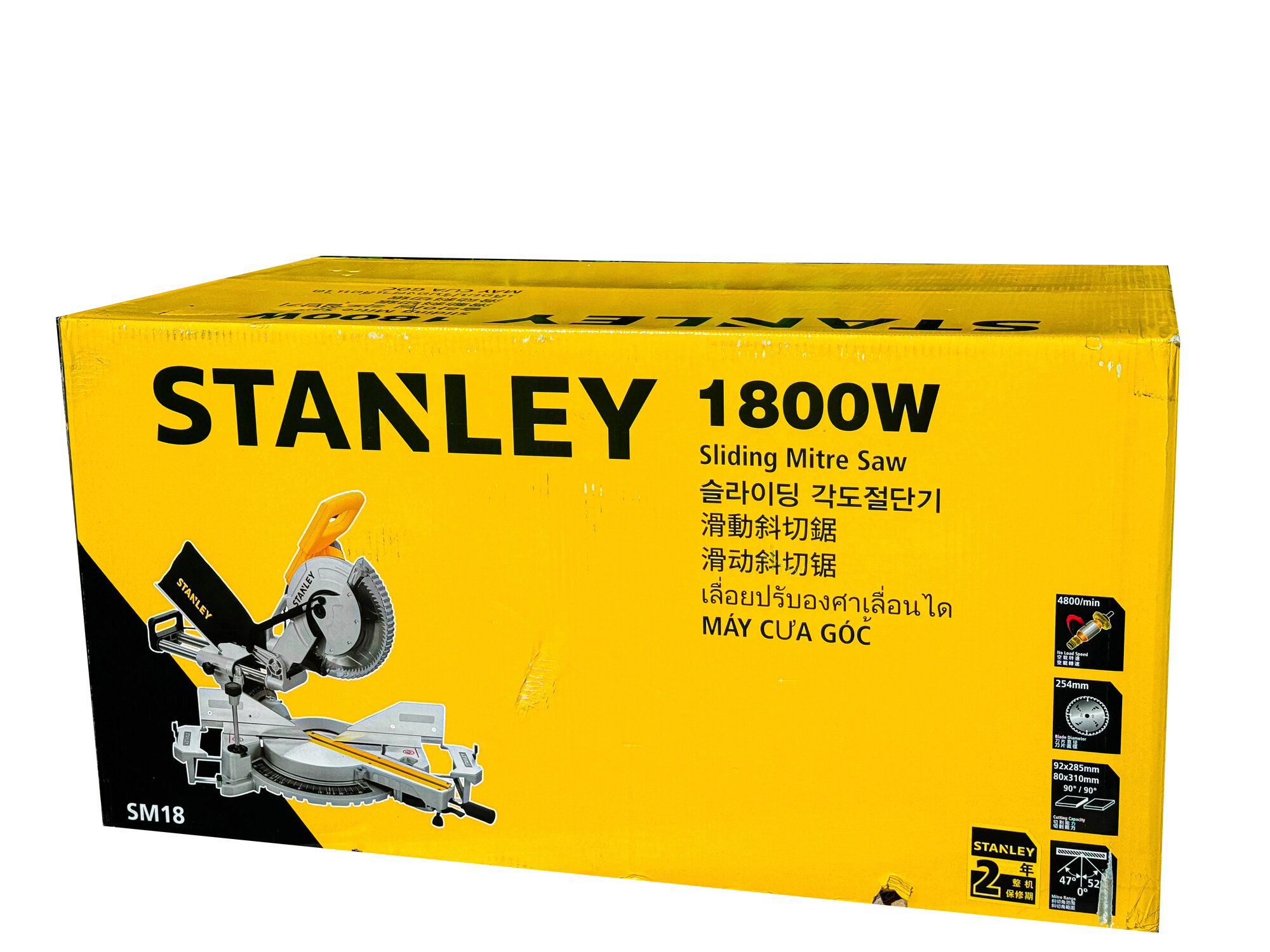 Торцовочная пила Stanley SM18 А9