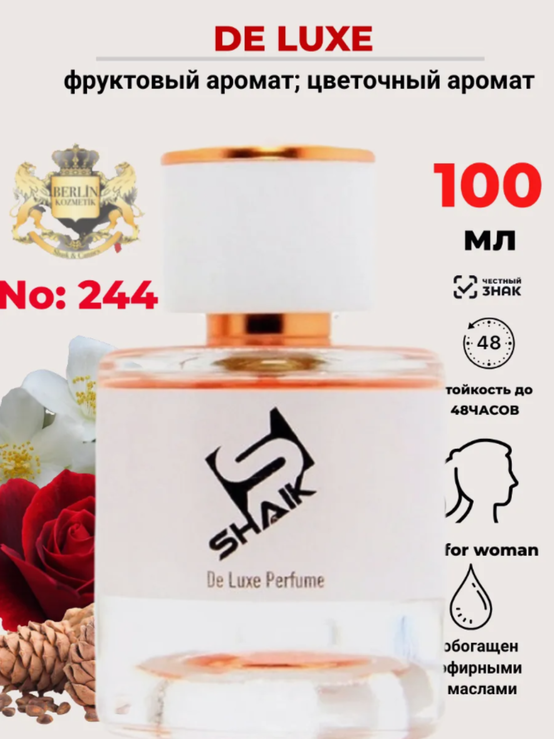 Парфюмерная вода Good Girl Gone Bad By Kilian , Shaik, № 244, духи для женщин, 100 мл