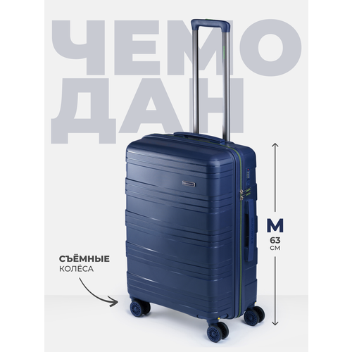 Чемодан MIRONPAN 37 л размер S зеленый 17000₽