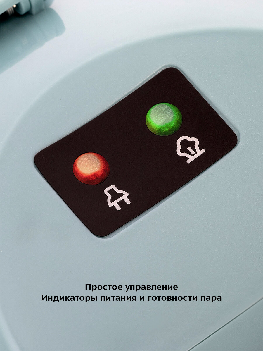 Пароочиститель Kitfort КТ-9187 — фото 1