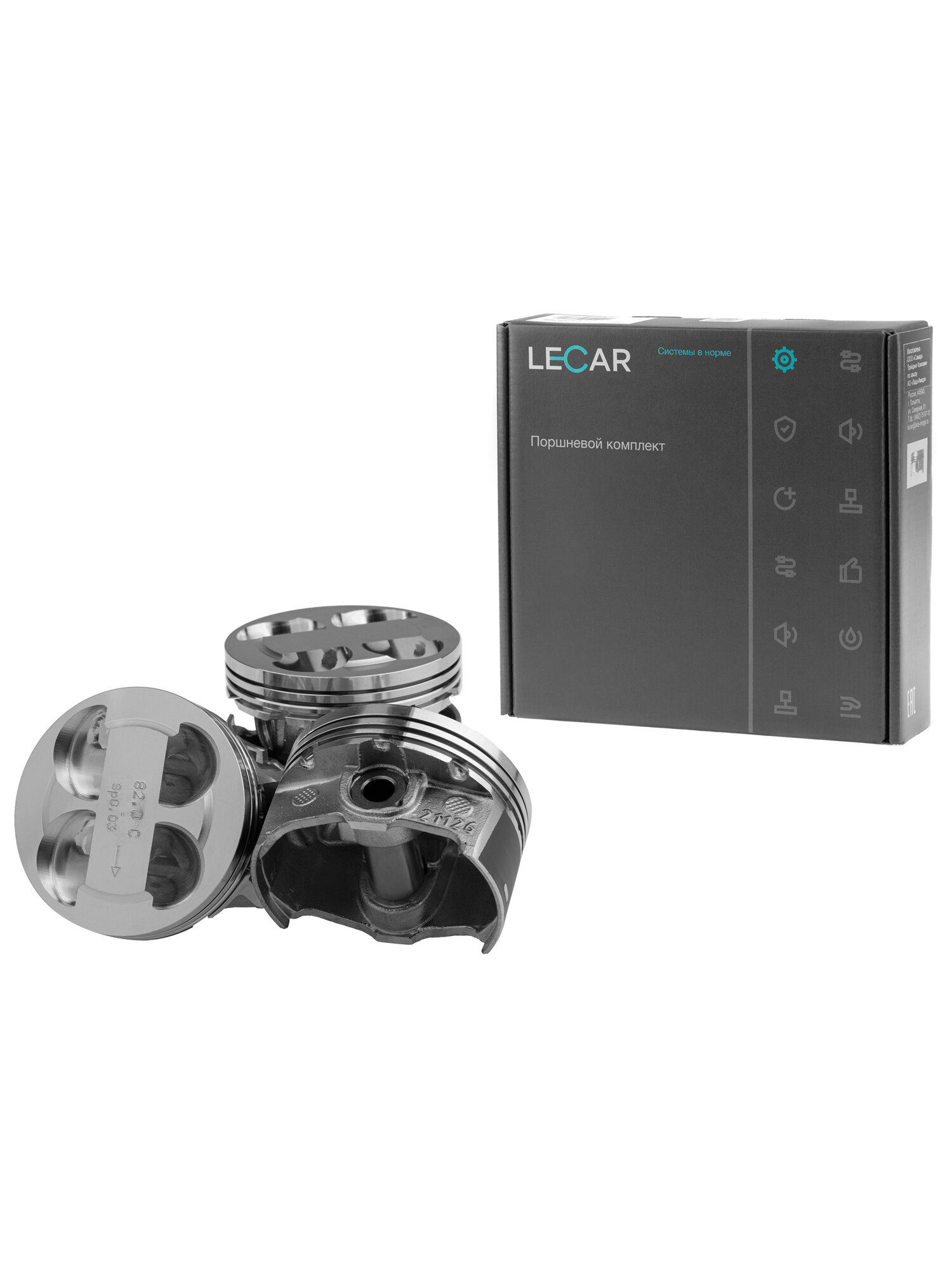Комплект поршней LECAR LECAR014333002 (4 поршня + 4 пальца) основной размер 82,0 Класс C — фото 1