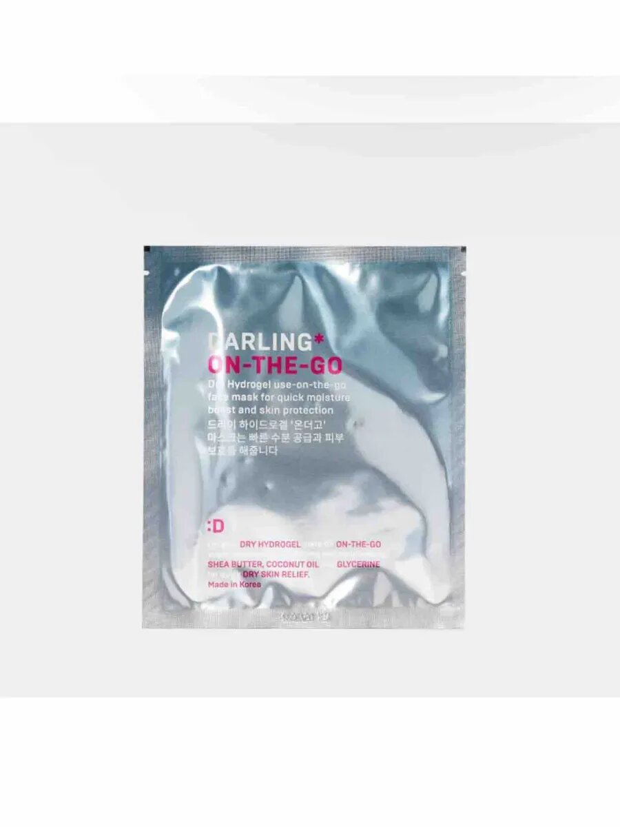 Сухая тканевая маска для быстрого увлажнения кожи DARLING