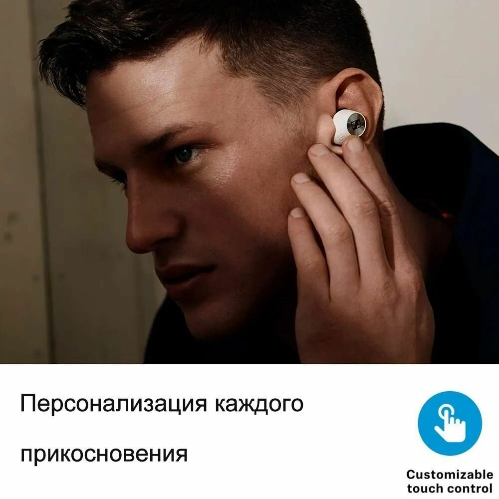 Sennheiser MOMENTUM True Wireless 2nd Hаушники беспроводные, Bluetooth гарнитура с активным шумоподавлением.-Праздничные подарки