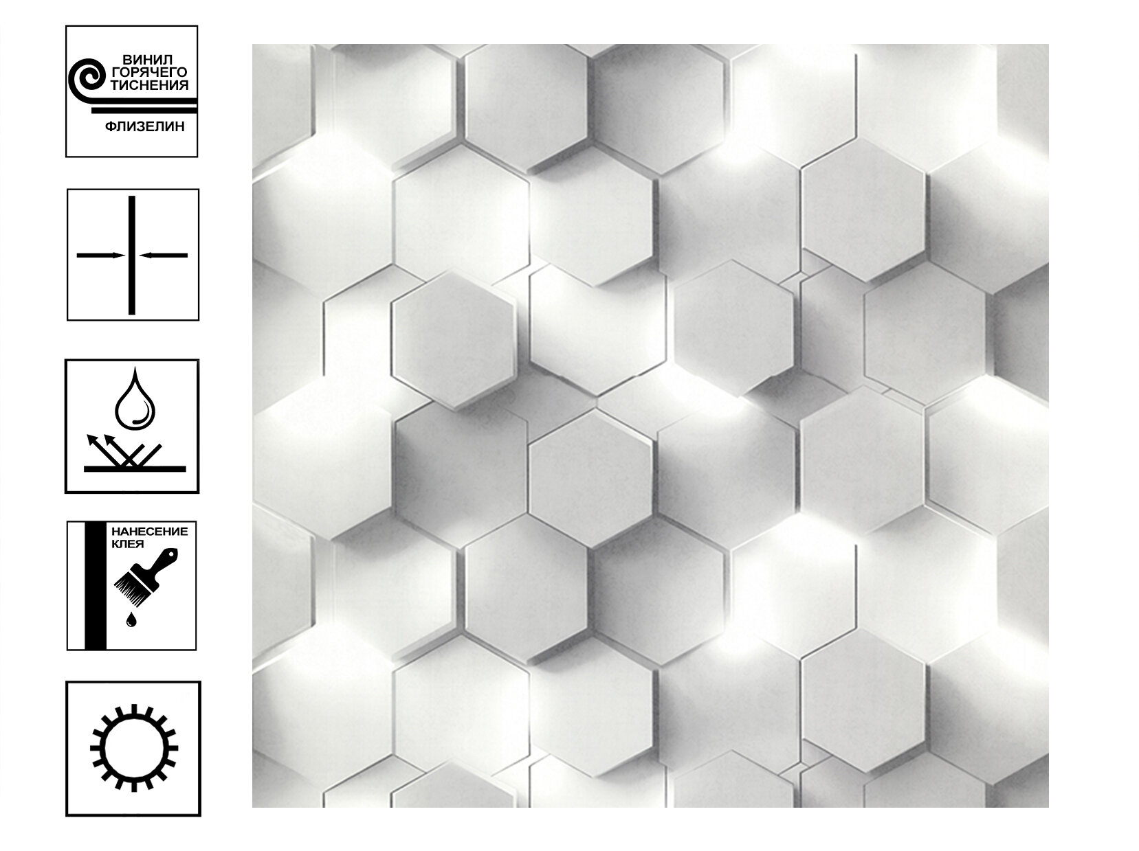 Обои Аспект 