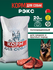 Сухой корм "Рэкс" 20 кг, для собак средних и крупных пород, Белко...