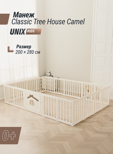 Изображение товара Большой детский игровой манеж UNIX Kids Classic Tree House / Классик домик на дереве 200 x 280 из пластика, для дома и улицы, бежевый