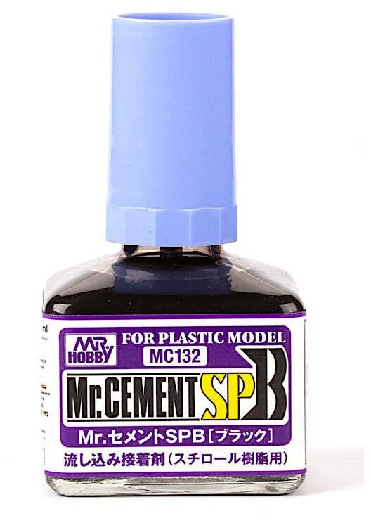 Клей для сборных моделей Gunze Sangyo MC-132 Mr. Hobby Mr.Cement SPB Black for plastic model 40 ml. (Клей тип SPB Чёрного цвета для пластика без резкого запаха с кисточкой 40 мл)