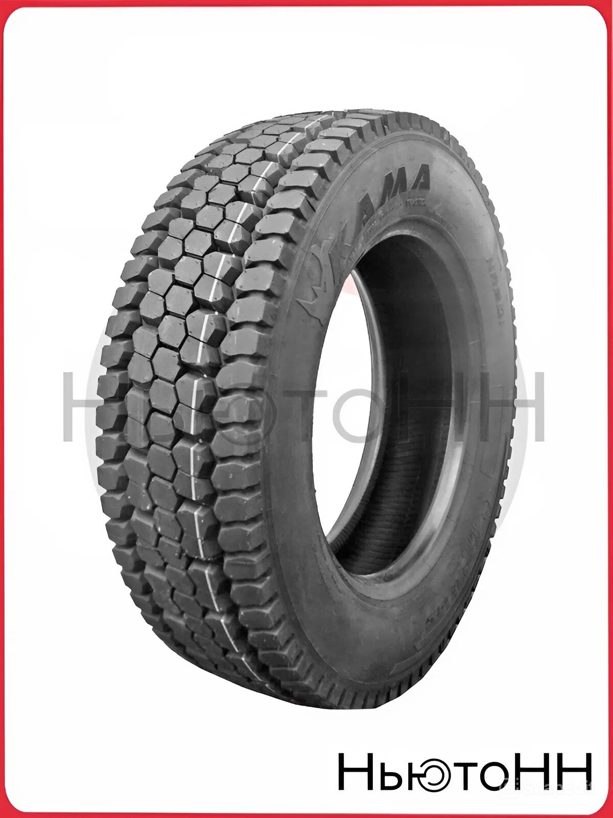 Автомобильная грузовая шина КАМА NR 201 TL 285/70 R19.5 всесезонная