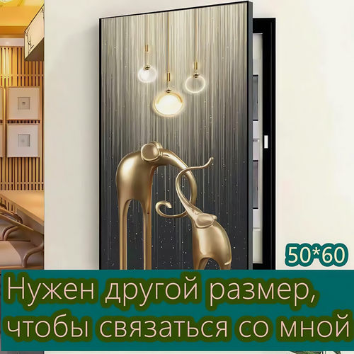 Изображение товара Украшение для счетчика электроэнергии R669, IP14, разноцветный, 50x60 см