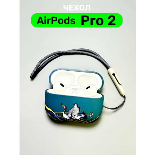 золотистый, зеленый, черный, белый