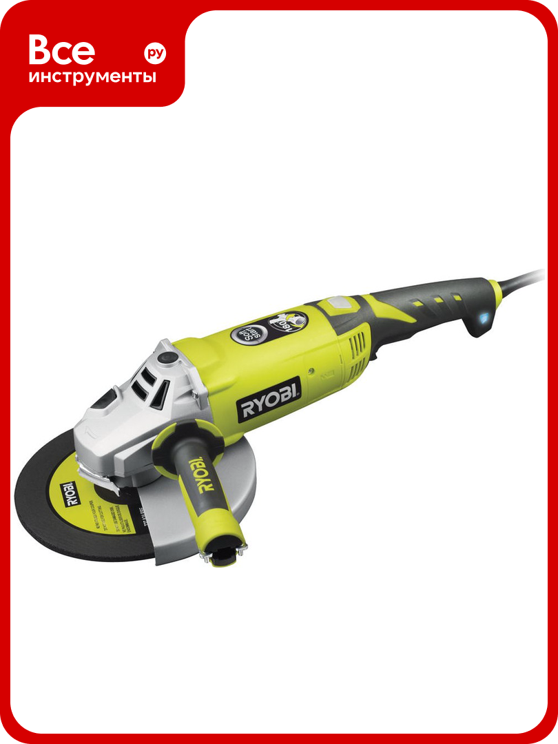 Углошлифовальная машина Ryobi EAG2000RS 5133000550