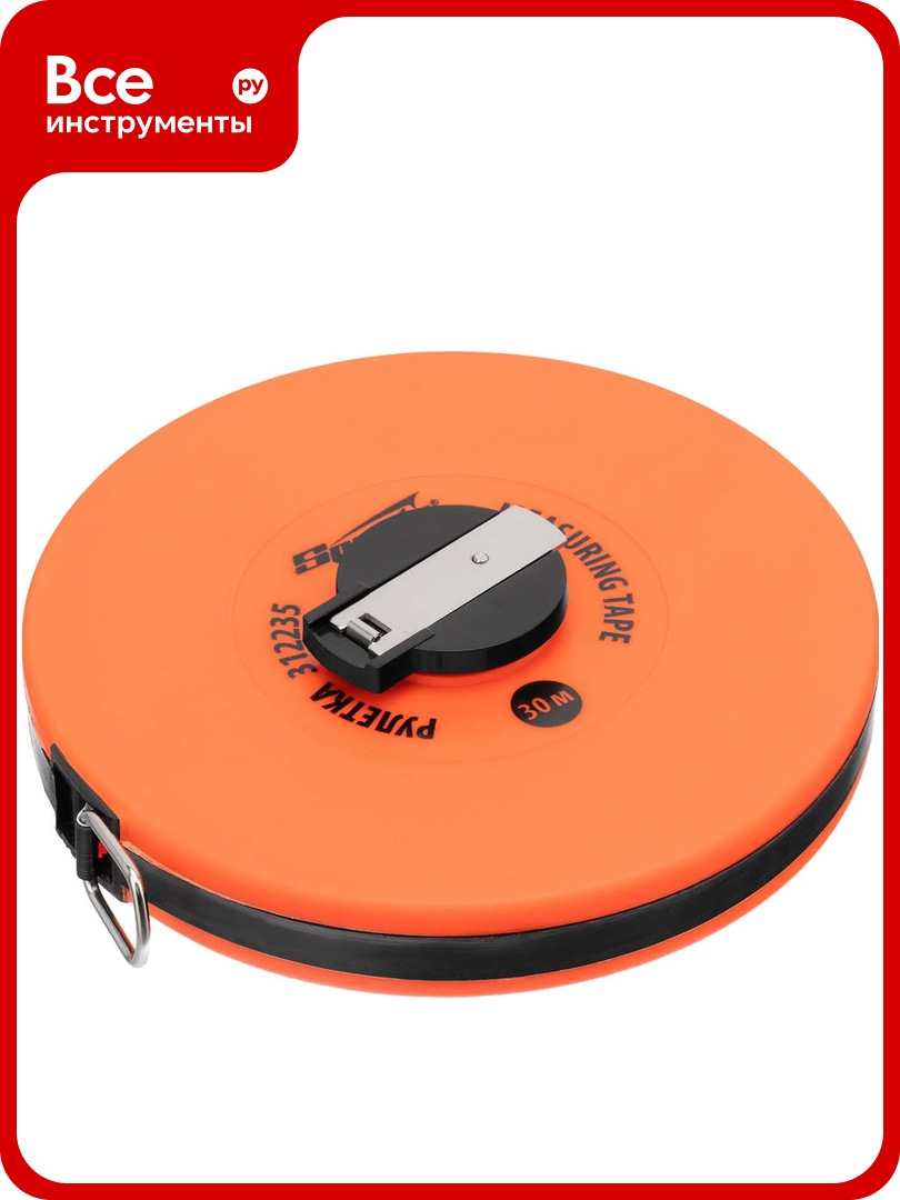 Геодезическая рулетка SPARTA 30 м 125 мм лента ПВХ закрытый круглый корпус 312235