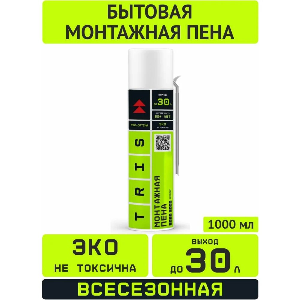 TriS Бытовая монтажная пена с трубкой ПМ06