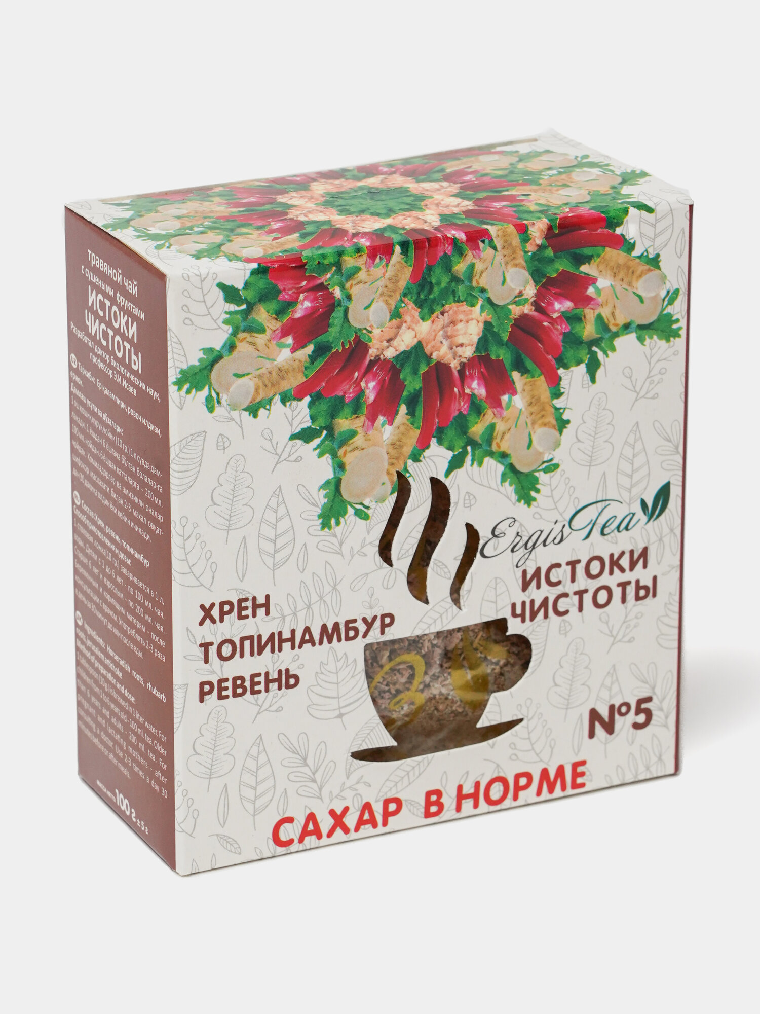 Фито-чай Истоки чистоты, 100 г