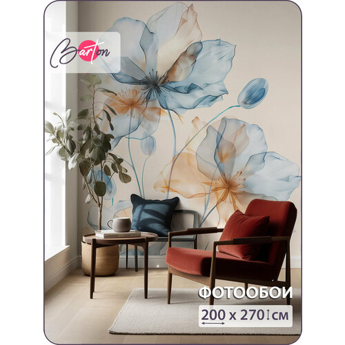 фото Фотообои на стену флизелиновые 3d цветы акварель силуэт 200х270 см bartonwall f098-o barton wallpapers